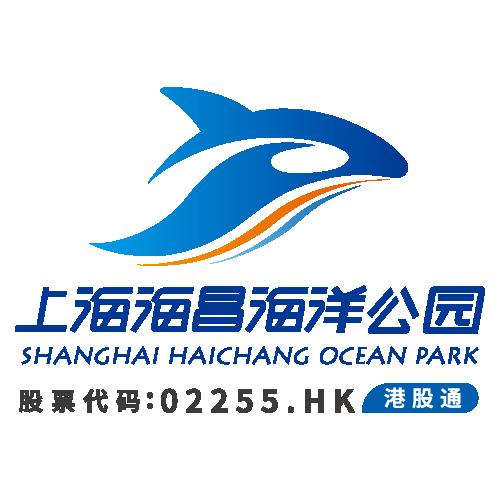 上海海昌极地海洋世界有限公司